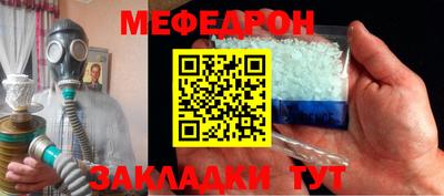 ГАЛЛЮЦИНОГЕННЫЕ ГРИБЫ Владикавказ