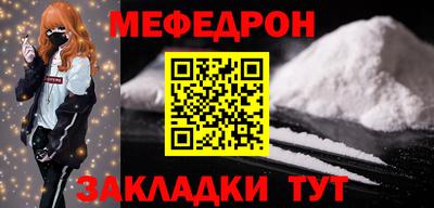 кокаин колумбия Владивосток