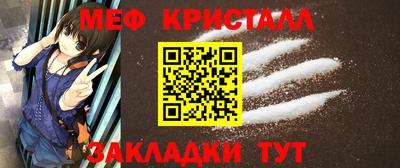 кокаин колумбия Владивосток