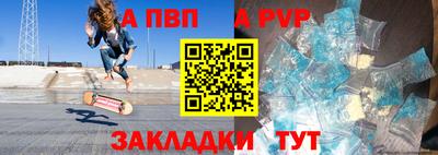 ГАЛЛЮЦИНОГЕННЫЕ ГРИБЫ Владикавказ