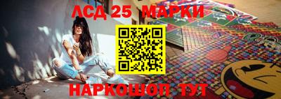 кокаин колумбия Владивосток