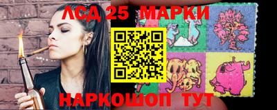 кокаин колумбия Владивосток