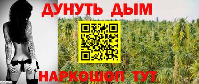 соль ск Владимир