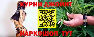 соль ск Владимир