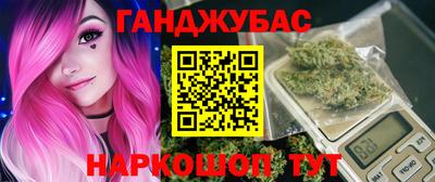 соль ск Владимир