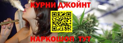 ГАЛЛЮЦИНОГЕННЫЕ ГРИБЫ Владикавказ
