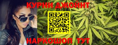 соль ск Владимир