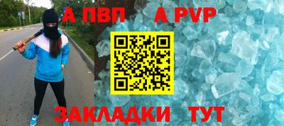 ГАЛЛЮЦИНОГЕННЫЕ ГРИБЫ Владикавказ