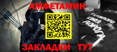 ГАЛЛЮЦИНОГЕННЫЕ ГРИБЫ Владикавказ