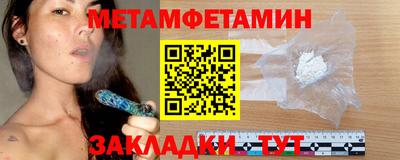 кокаин колумбия Владивосток