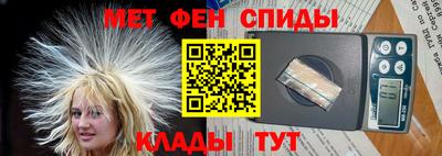 кокаин колумбия Владивосток
