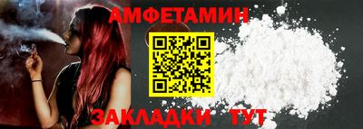 кокаин колумбия Владивосток