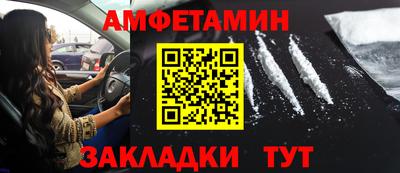 ГАЛЛЮЦИНОГЕННЫЕ ГРИБЫ Владикавказ