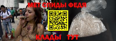 кокаин колумбия Владивосток