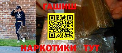 соль ск Владимир