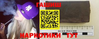 кокаин колумбия Владивосток