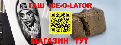кокаин колумбия Владивосток