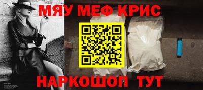 ГАЛЛЮЦИНОГЕННЫЕ ГРИБЫ Владикавказ