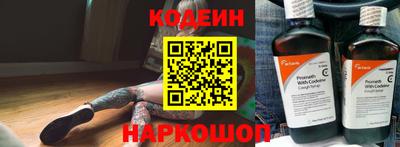 соль ск Владимир
