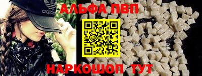 кокаин колумбия Владивосток