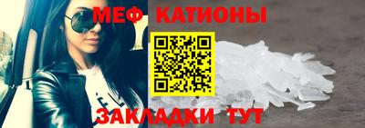 соль ск Владимир